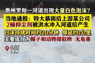 英媒：如果亨德森转会离开达曼协作，利物浦将获得二次分成