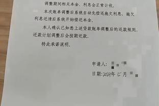 beplay官网入口网址截图2